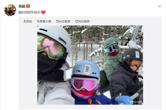 邓超晒结婚照示爱孙俪（结婚周年邓超告白孙俪）