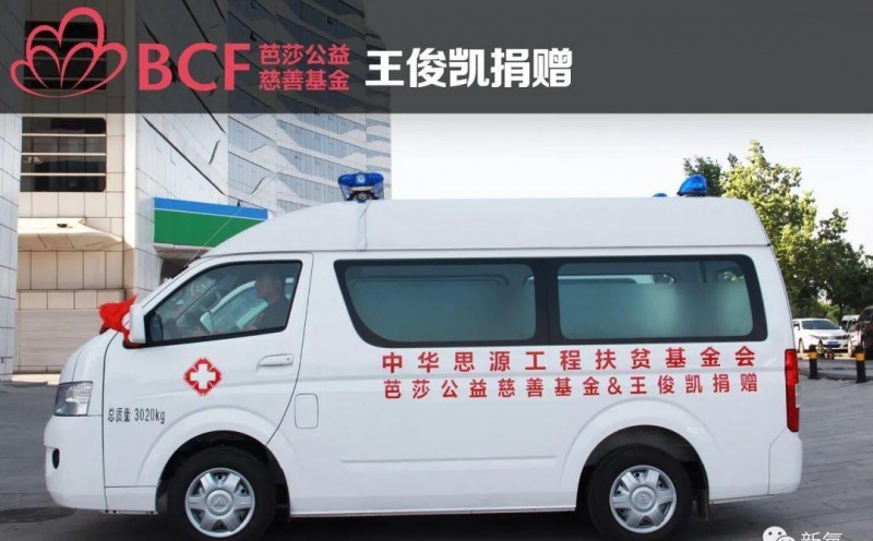 曝井柏然倪妮复合（井柏然倪妮分手2年）