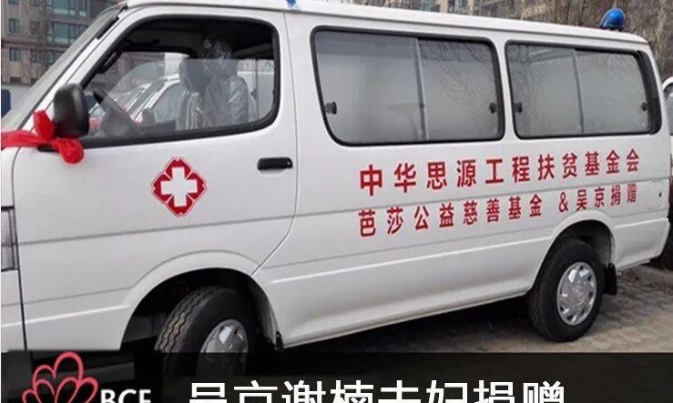 曝井柏然倪妮复合（井柏然倪妮分手2年）