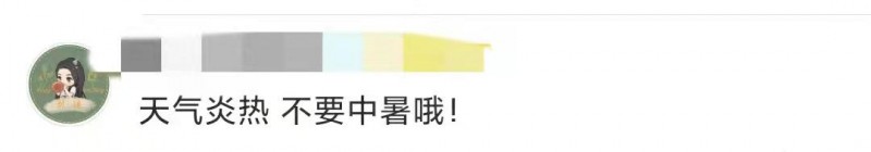 刘涛今年多大年龄了（44岁刘涛晒素颜健身照）