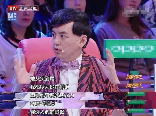 业内人士点评杨幂整容（杨幂整容动了下颚角）