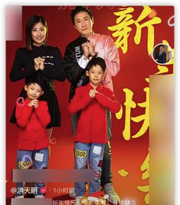 ​洪金宝活了多少岁（70岁洪金宝近照曝光）