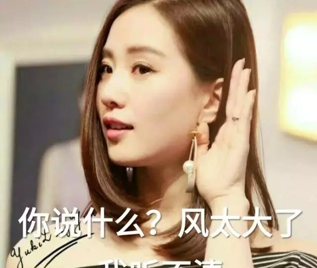 张艺兴原名（张艺兴李易峰曾本名都好接地气）