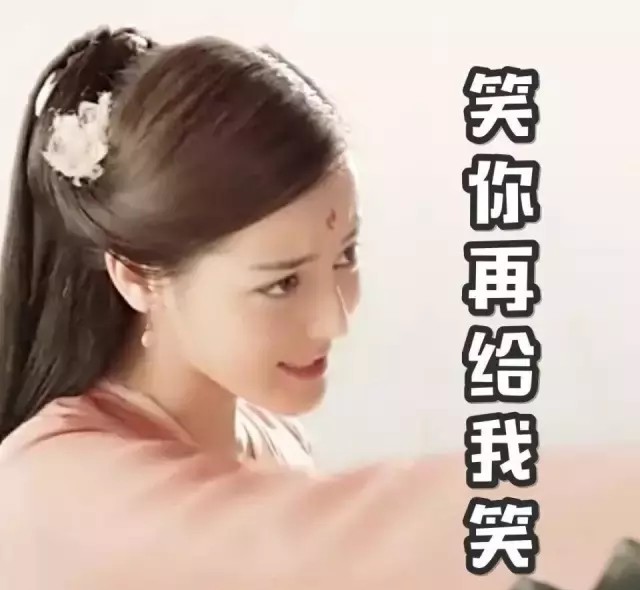 张艺兴原名（张艺兴李易峰曾本名都好接地气）