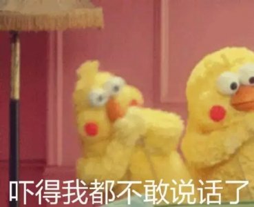 ​张艺兴原名（张艺兴李易峰曾本名都好接地气）