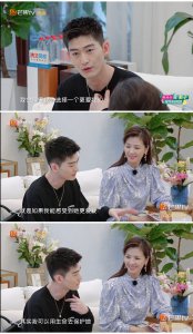 ​郑爽和张翰为什么会分手（张翰在节目中公布择偶条件）