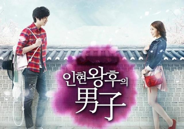 池贤宇和刘仁娜分手原因（池贤宇和刘仁娜演的电视剧是什么）