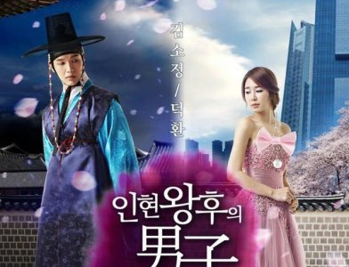 ​池贤宇和刘仁娜分手原因（池贤宇和刘仁娜演的电视剧是什么）