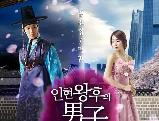 池贤宇和刘仁娜分手原因（池贤宇和刘仁娜演的电视剧是什么）