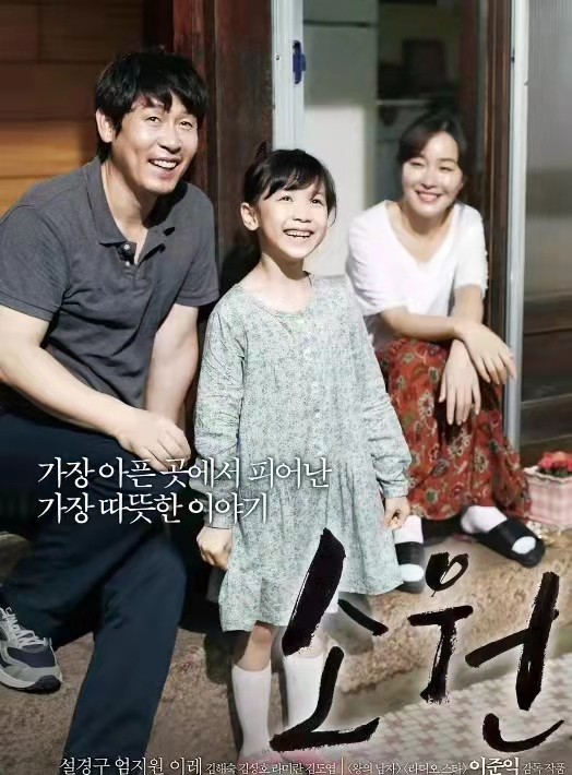 10部哭到崩溃的电影（十部让你哭成泪人的经典电影）