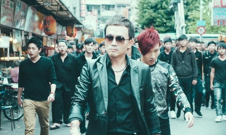 竹联帮现任帮主的照片（竹联帮猴王胡台富）