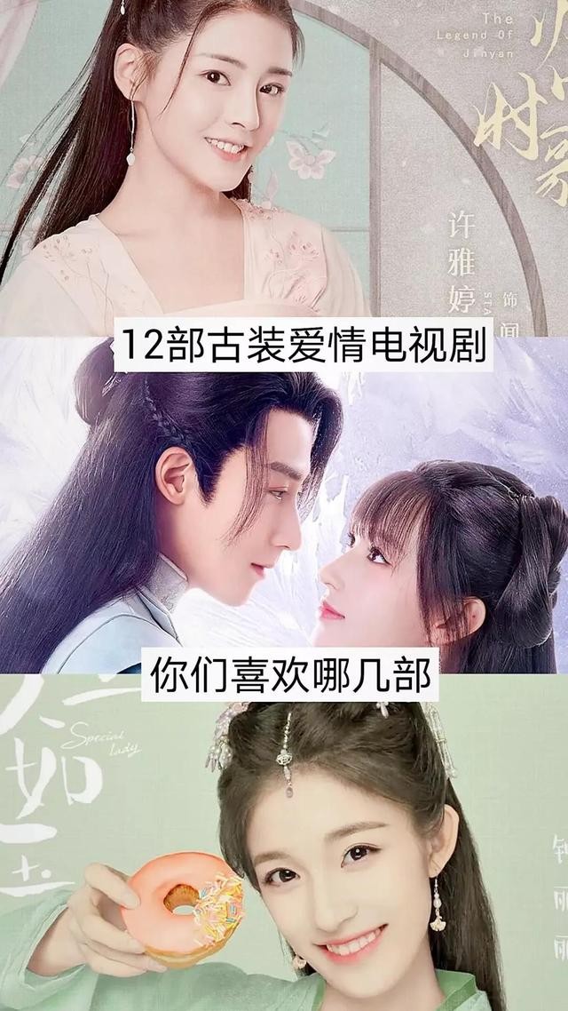 胡彦斌谈郑爽恋情（人生中每一段经历都是美好的）