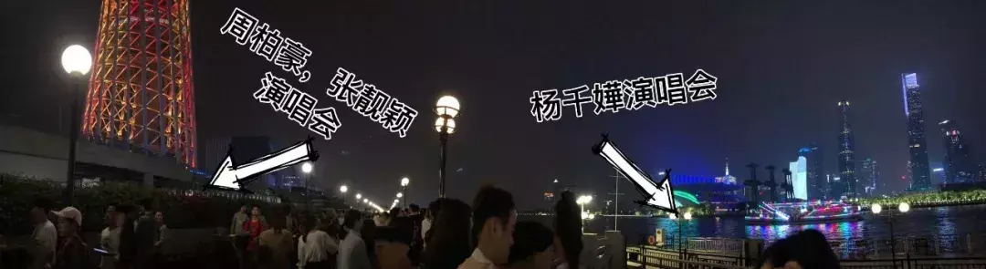 张靓颖乱入杨千嬅演唱会（张靓颖海豚音乱入）
