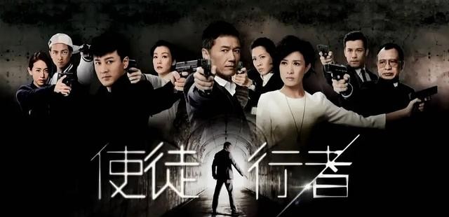 雷霆扫毒结局是什么（五部经典TVB警匪剧推荐）