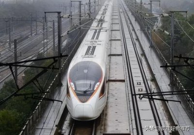 ​12306积分怎么兑换车票（12306消费多少积一分）