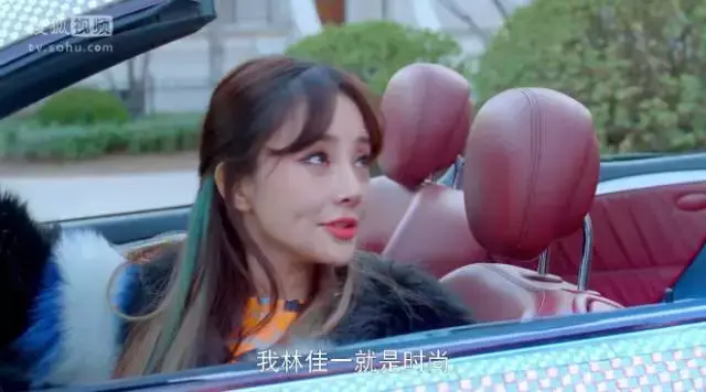 守护丽人剧情介绍（守护丽人前期狗血后期逗趣温情）