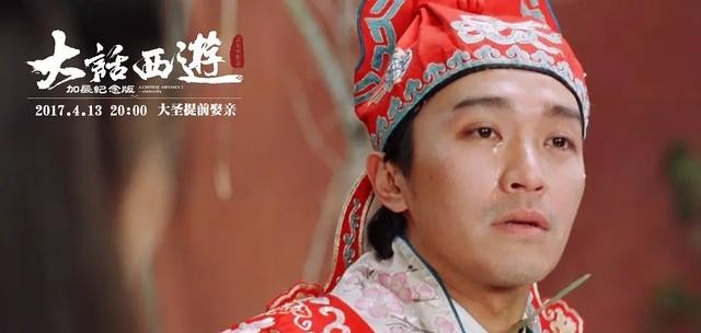 周星驰所有搞笑电影（周星驰主演的五部喜剧片）