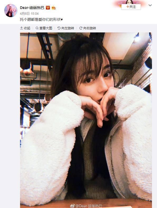 张艺兴迪丽热巴关系（迪丽热巴被催婚提名张艺兴）