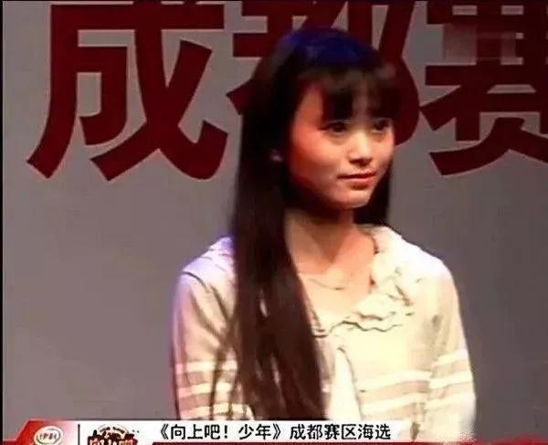 鞠婧祎整容前(四千年美女鞠婧祎整容前后差别)