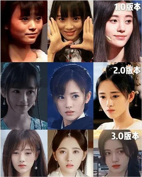 鞠婧祎整容前(四千年美女鞠婧祎整容前后差别)