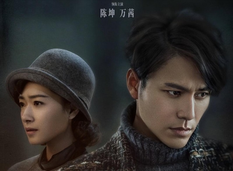 万茜电视剧大全（10部万茜出演的电视剧）