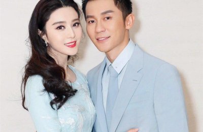 ​范冰冰李晨疯传世纪复合（李晨范冰冰上海外滩示爱）