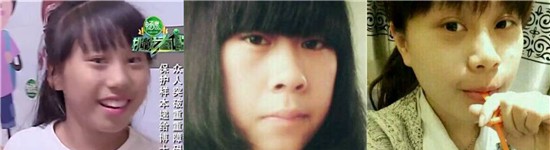 水岛津实被撞脸（LOL主播撞脸陈妍希）