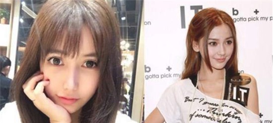 水岛津实被撞脸（LOL主播撞脸陈妍希）