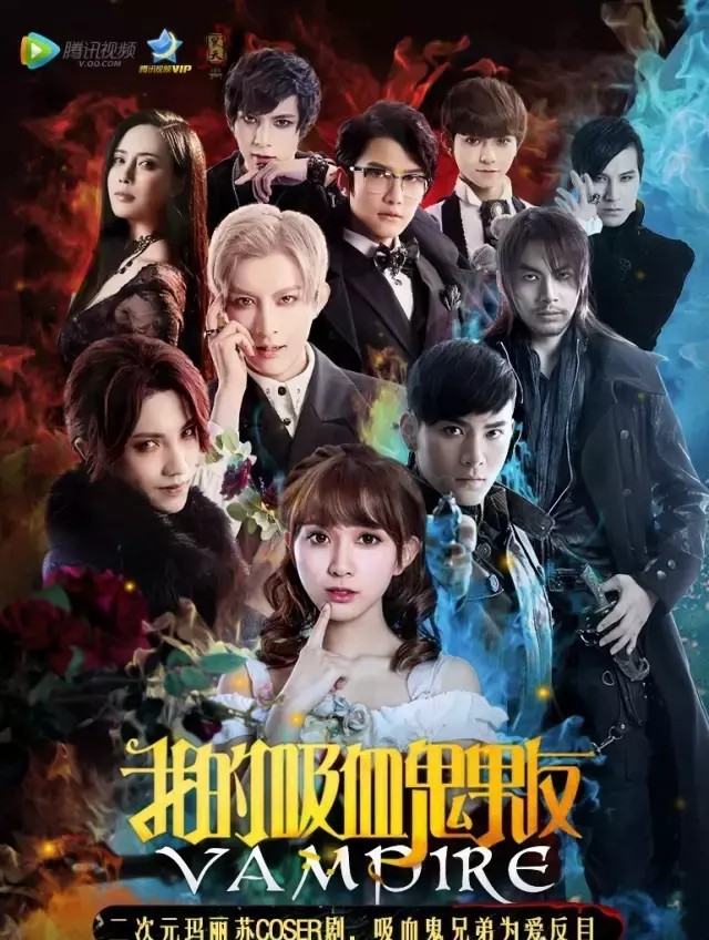 朱梓骁韩彩英电视剧（盘点7部一女N男的骑士偶像剧）