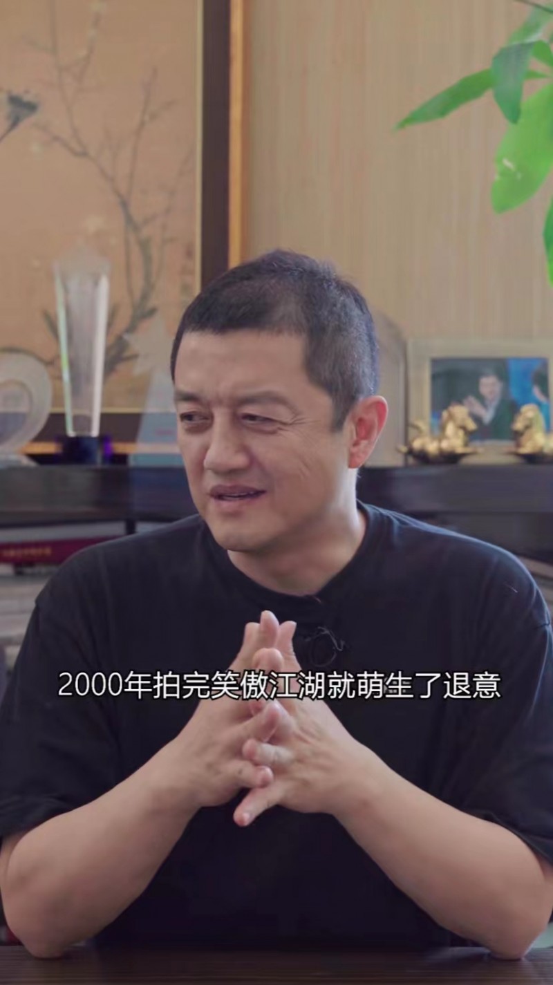 李亚鹏年龄到底多少（50岁李亚鹏将复出拍电影）