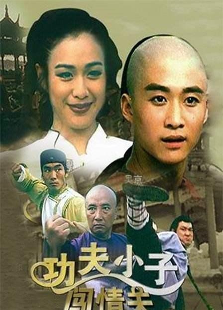 钟丽缇电影作品（钟丽缇出演的角色性感又漂亮）