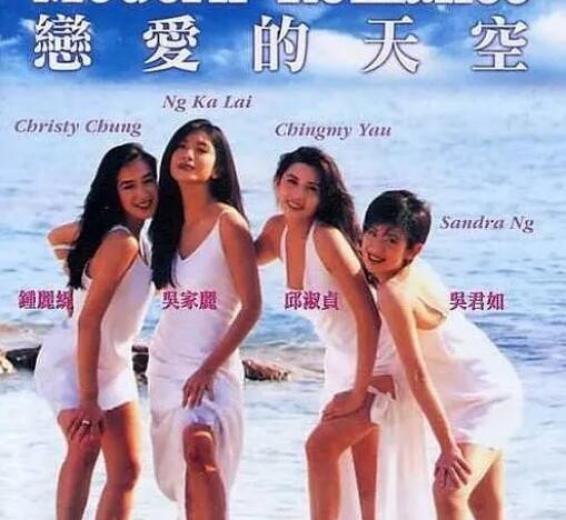 钟丽缇电影作品（钟丽缇出演的角色性感又漂亮）