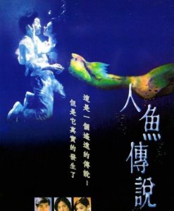 ​钟丽缇电影作品（钟丽缇出演的角色性感又漂亮）