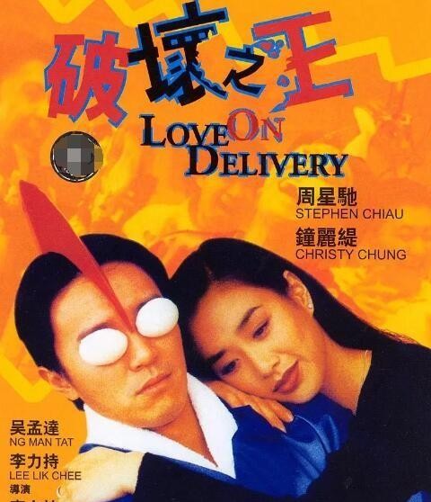 钟丽缇电影作品（钟丽缇出演的角色性感又漂亮）