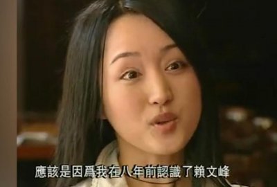 ​杨钰莹羞辱门（曾为爱隐退却身败名裂的杨钰莹）