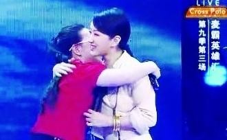 杨钰莹羞辱门（曾为爱隐退却身败名裂的杨钰莹）