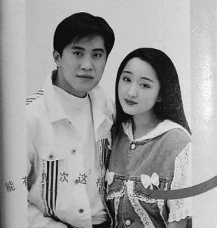 杨钰莹羞辱门（曾为爱隐退却身败名裂的杨钰莹）