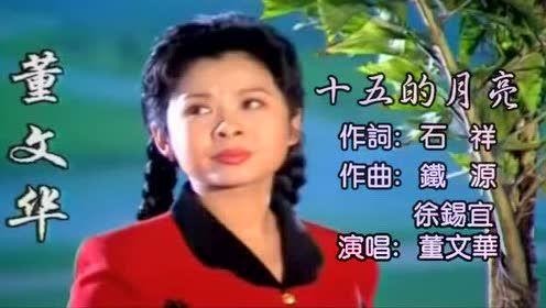 于波的老公是谁（于波丈夫马季离世十六年）