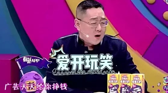 张绍刚被嘉宾打是怎么回事（“高报废率主持人”张绍刚）