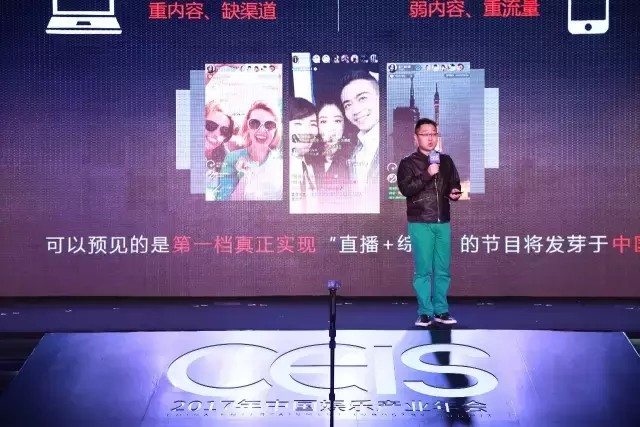 张绍刚被嘉宾打是怎么回事（“高报废率主持人”张绍刚）