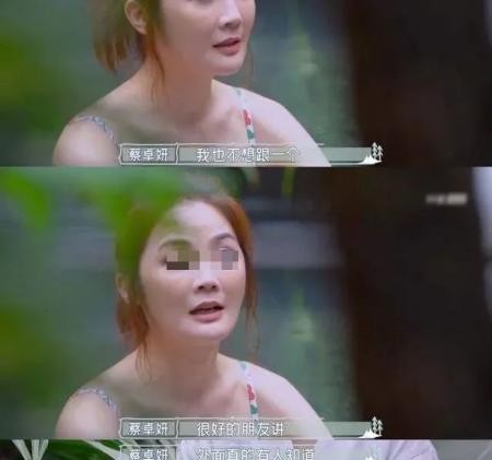 深扒阿sa与郑中基离婚真相（阿sa与郑中基是玩过家家吗）