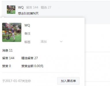 ​这美腿！我们悄悄的，毕竟是别人家的女朋友