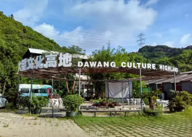 深圳的旅游景点排行榜（深圳最好玩的景点推荐）(5)