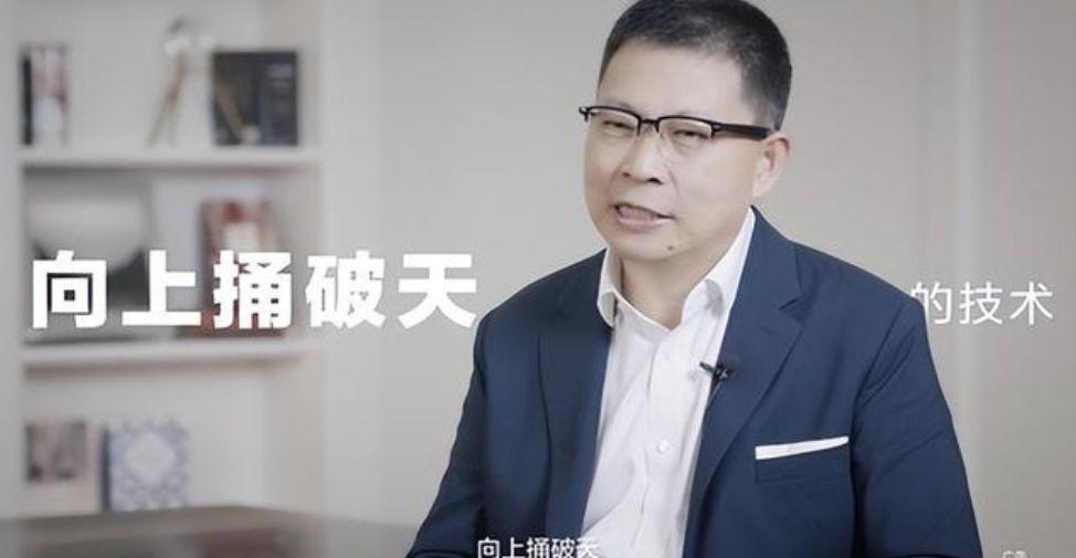 华为“截胡”苹果发布卫星通信功能（手机未来是卫星通信大战？）