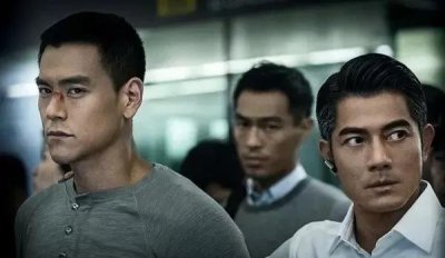 ​寒战2结局解析（无缝衔接看完寒战两部曲）