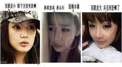 朴春承认整容是怎么回事（朴春否认整容)