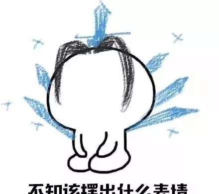 朴春承认整容是怎么回事（朴春否认整容)