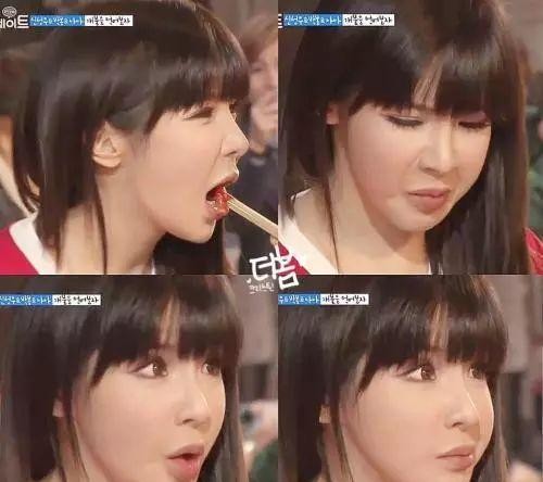 朴春承认整容是怎么回事（朴春否认整容)