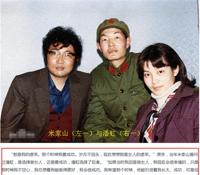 张天爱结婚了吗（传奇名媛张天爱的四段婚姻）