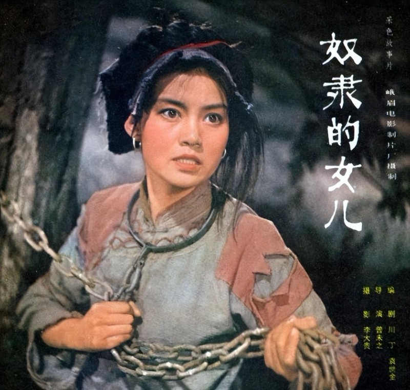 张天爱结婚了吗（传奇名媛张天爱的四段婚姻）